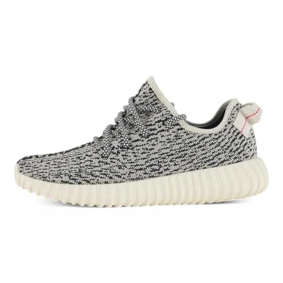 Yeezy Boost 350 ‘Turtle Dove’ 2022 Replica